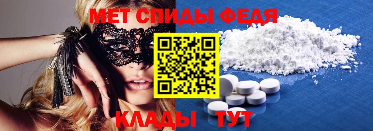 Цена  Кокаин  Валуйки  Меф МЯУ МЯУ   Вход с VPN  НБОМе 