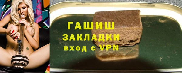 а пвп мука Белокуриха