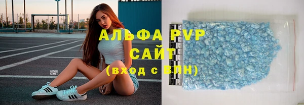 ГАЛЛЮЦИНОГЕННЫЕ ГРИБЫ Беломорск