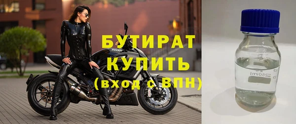 а пвп мука Белокуриха