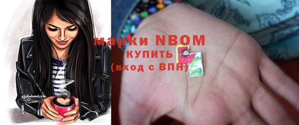 а пвп мука Белокуриха