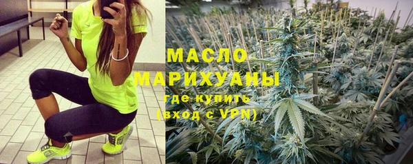а пвп мука Белокуриха