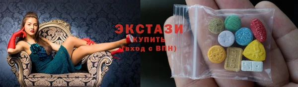 а пвп мука Белокуриха