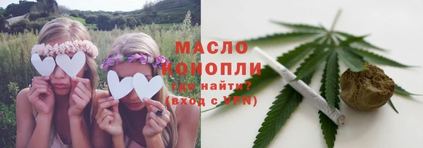 ALPHA PVP Белоозёрский