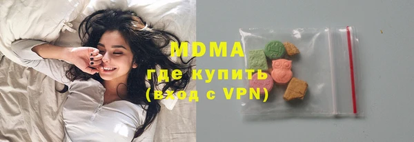 а пвп мука Белокуриха