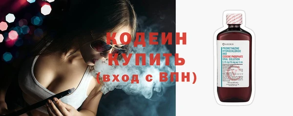 а пвп мука Белокуриха