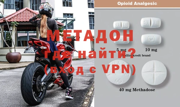 а пвп мука Белокуриха