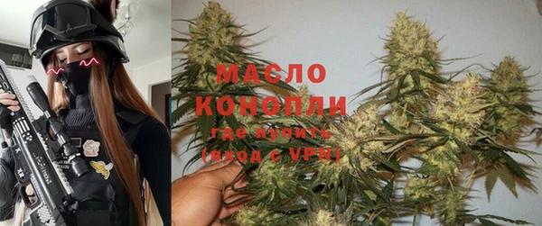 ГАЛЛЮЦИНОГЕННЫЕ ГРИБЫ Беломорск