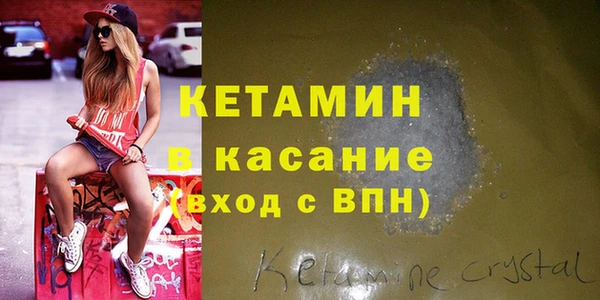 ГАЛЛЮЦИНОГЕННЫЕ ГРИБЫ Беломорск