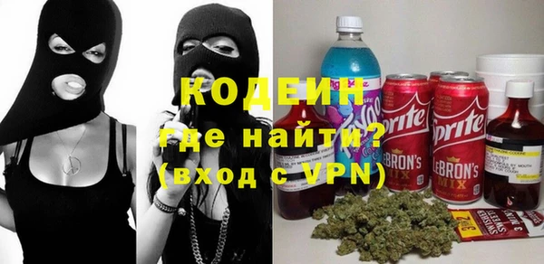 а пвп мука Белокуриха