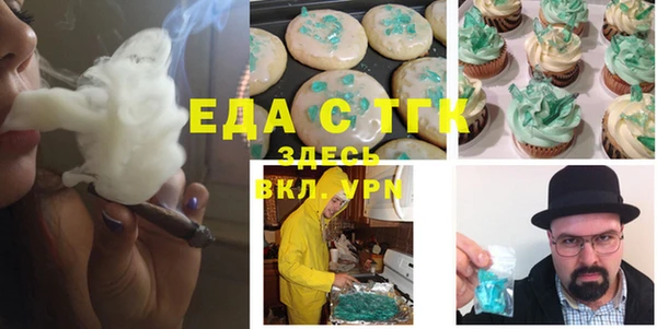 а пвп мука Белокуриха