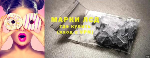 а пвп мука Белокуриха