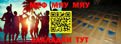 спиды Берёзовский