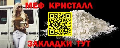 твердый Беслан