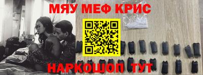 спиды Берёзовский