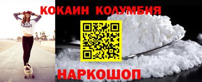 ECSTASY Гусь-Хрустальный
