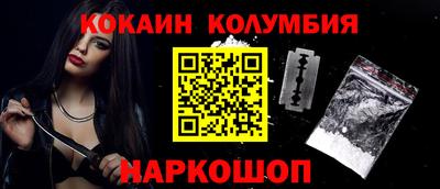 мяу мяу мука Гусев
