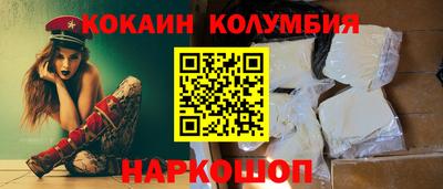 мяу мяу мука Гусев