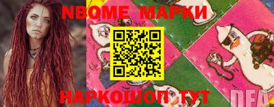 твердый Беслан