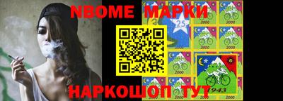 мяу мяу мука Гусев