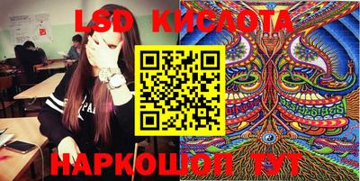 хмурый Бийск