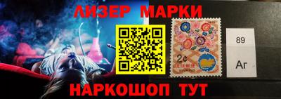 мяу мяу мука Гусев