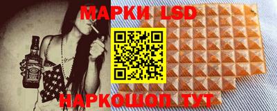мяу мяу мука Гусев