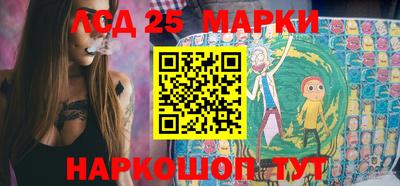 MDMA Гусиноозёрск