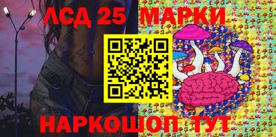 MDMA Гусиноозёрск