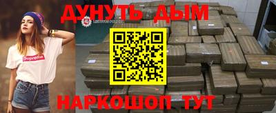 твердый Беслан