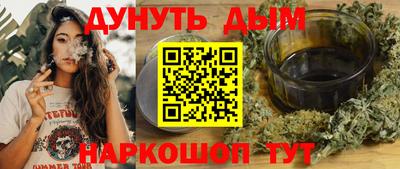 MDMA Гусиноозёрск