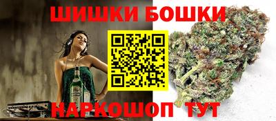 твердый Беслан