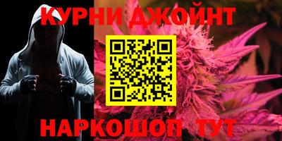 MDMA Гусиноозёрск