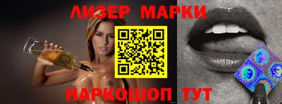 хмурый Бийск