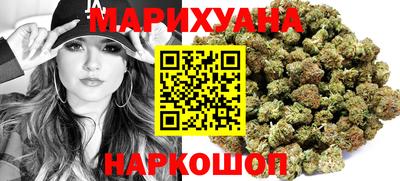 ECSTASY Гусь-Хрустальный