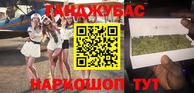 хмурый Бийск