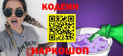MDMA Гусиноозёрск