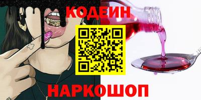 MDMA Гусиноозёрск