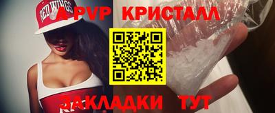 ECSTASY Гусь-Хрустальный