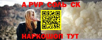 MDMA Гусиноозёрск