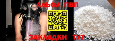 ECSTASY Гусь-Хрустальный