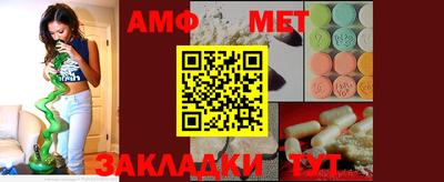 хмурый Бийск