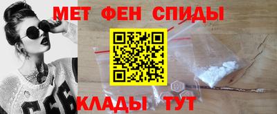 мяу мяу мука Гусев