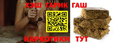 твердый Беслан