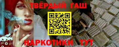 хмурый Бийск