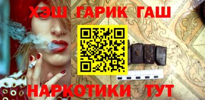 спиды Берёзовский