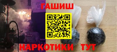 мяу мяу мука Гусев