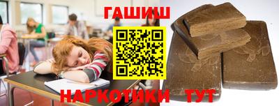 мяу мяу мука Гусев
