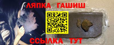 спиды Берёзовский