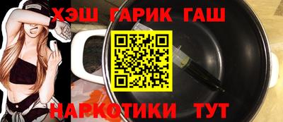 мяу мяу мука Гусев